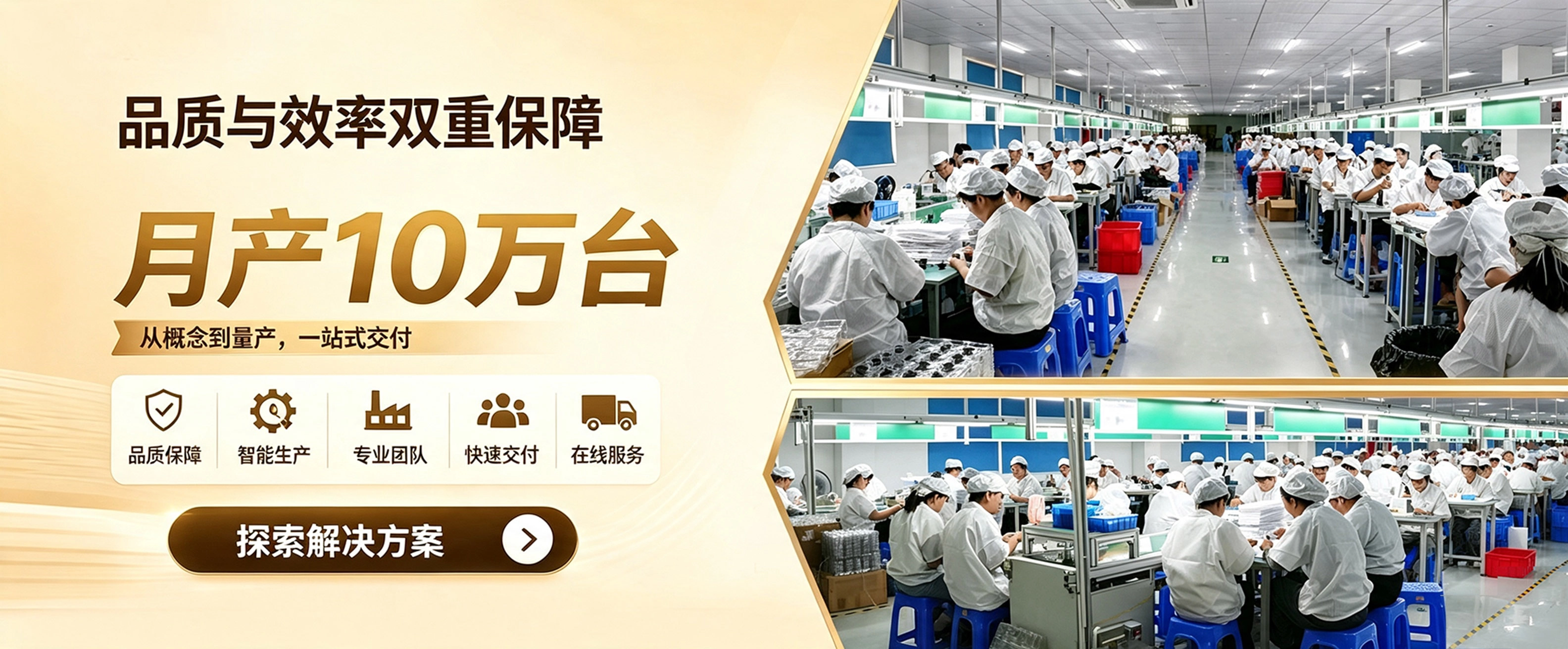 686ed95d2cbab35e5a6a819e03ea2fe7 (1)